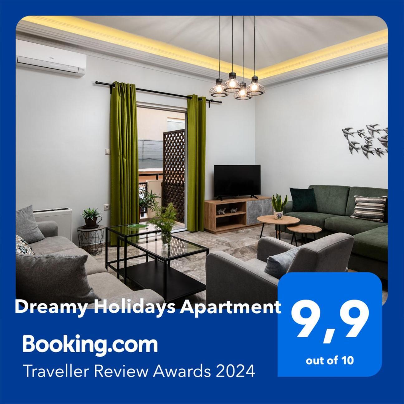 Dreamy Holidays Apartment ハニア エクステリア 写真